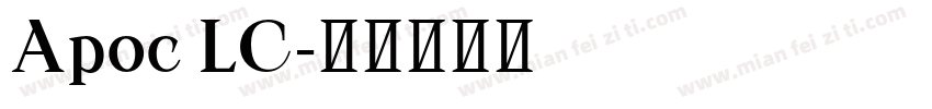Apoc LC字体转换